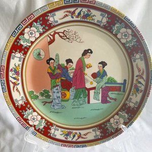 Antique Rose Medallion Canton Famillie Plate Hand Painted Porcelain